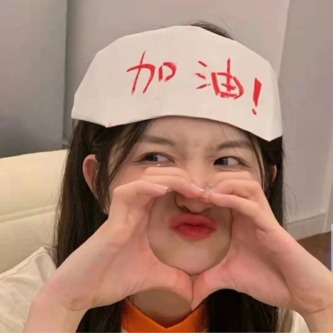 真爱跨世代