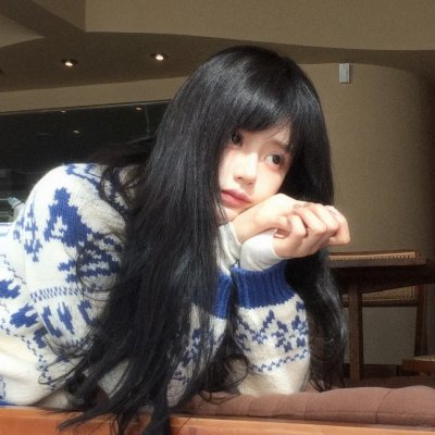 爱我多深